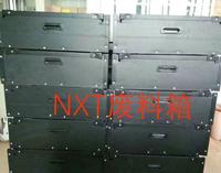  FUJI NXT waste bunker containe